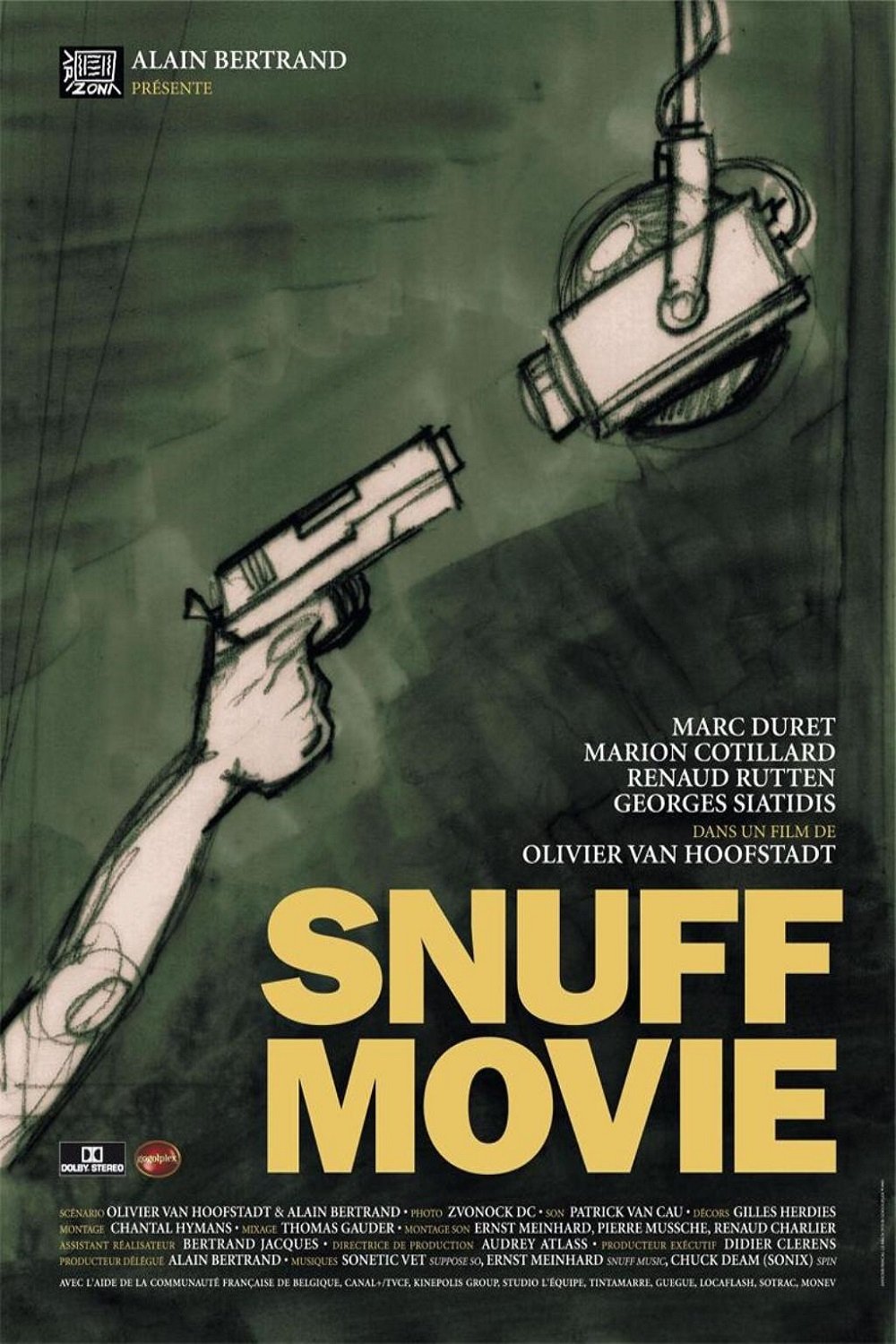 Постер Snuff Movie